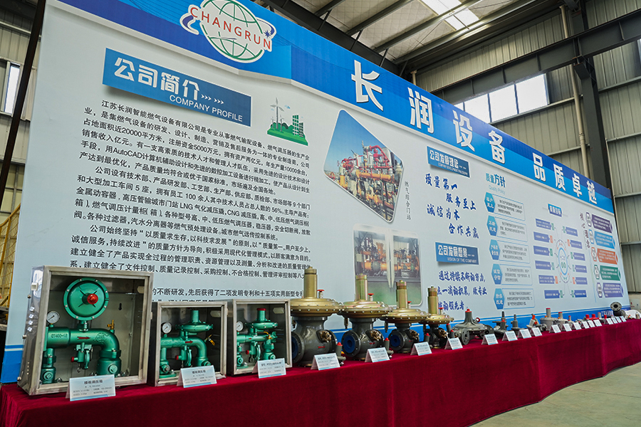 Jiangsu Changrun Inteligentna plinska oprema Co., Ltd